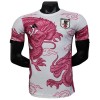 Japan Dragon Special 2025 - Herre Fotballdrakt Japan Dragon Special 2025 - Herre Fotballdrakt