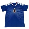 Japan Hjemme 2025-26 - Herre Fotballdrakt Japan Hjemme 2025-26 - Herre Fotballdrakt