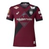 Vissel Kobe Hjemme 2026-27 - Herre Fotballdrakt