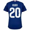 Japan Kubo 20 Hjemme VM 2026 - Herre Fotballdrakt