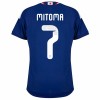 Japan Mitoma 7 Hjemme VM 2026 - Herre Fotballdrakt