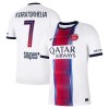 Paris Saint-Germain Kvaratskhelia 7 Borte 2026-27 - Herre Fotballdrakt Paris Saint-Germain Kvaratskhelia 7 Borte 2026-27 - Herre Fotballdrakt
