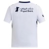 Al Hilal SFC Borte 2026-27 - Herre Fotballdrakt