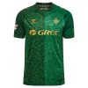Real Betis Borte 2026-27 - Herre Fotballdrakt Real Betis Borte 2026-27 - Herre Fotballdrakt